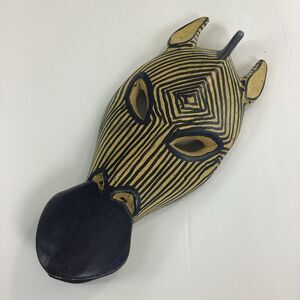 Zebra Head Mask Wood Carved Hand Painted Decor 9"